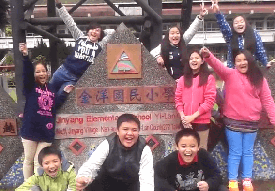 公益旅館_金洋國小_4