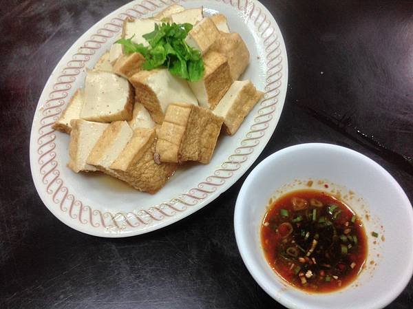 達摩麵店