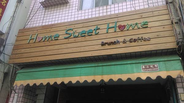 HomeSweetHome