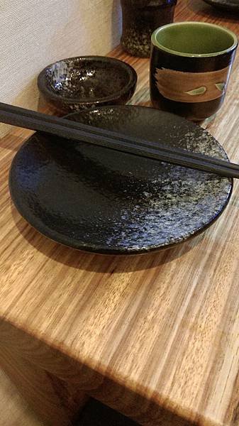 倚樂屋