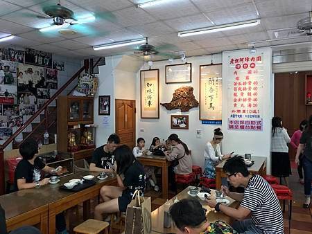 阿璋肉圓