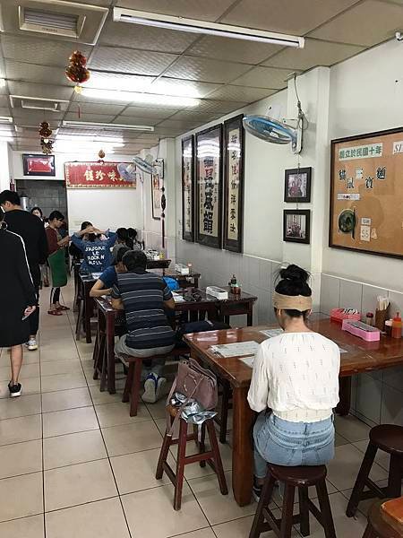 貓鼠麵
