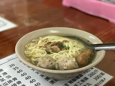 貓鼠麵