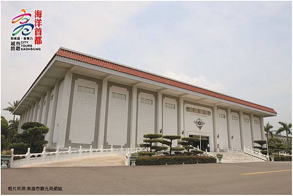 岡山空軍軍官學校軍史館