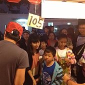 IMG_1595