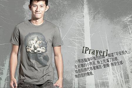 善牧男