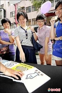 麥田.jpg