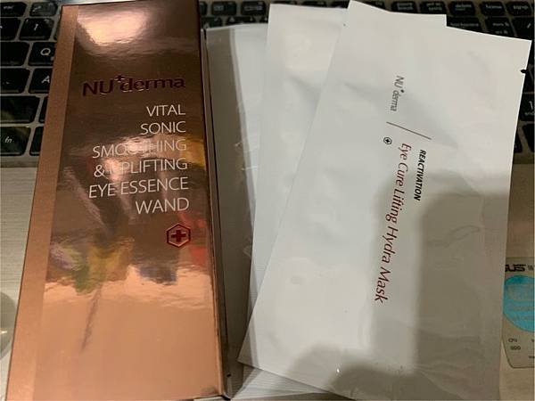 【活動專用】NU+derma震導入舒壓緊緻美眼筆+明眸撫紋水