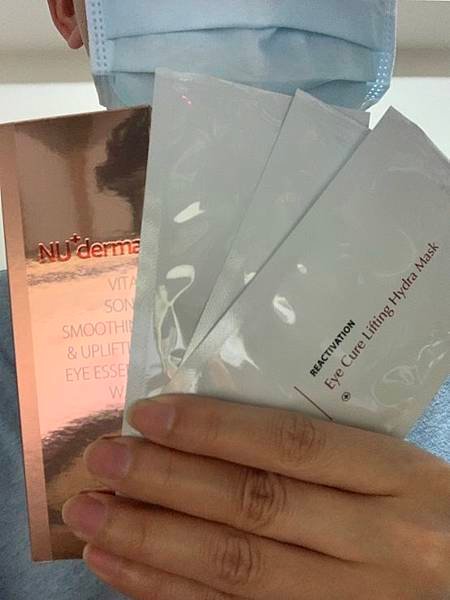 【活動專用】NU+derma震導入舒壓緊緻美眼筆+明眸撫紋水