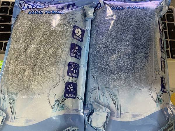 【活動專用】瞬間吸水涼感加長版毛巾