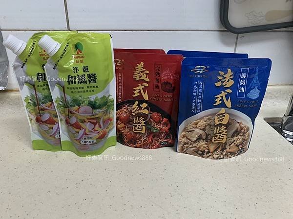 【活動專用】品高 EZ KITCHEN 法式白醬：簡單料理的