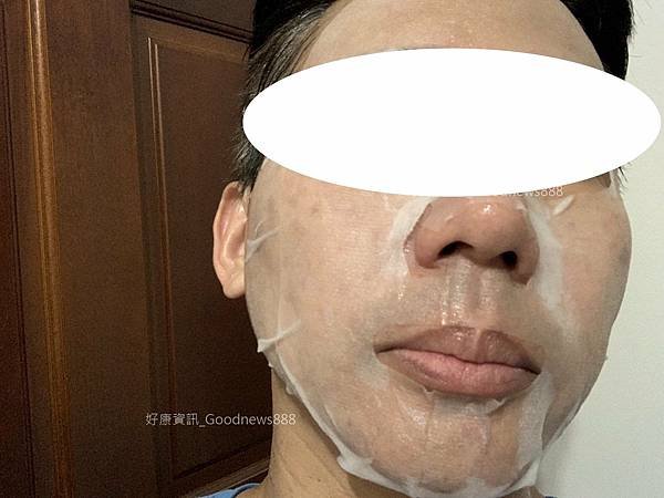 【活動專用】如何挑選適合的面膜？【肌水堂 梅酒逆時生酵面膜】