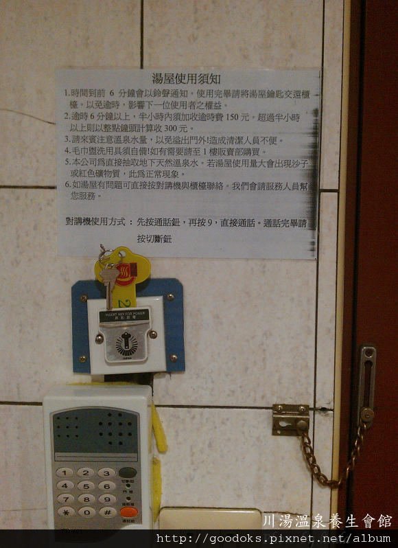 06.jpg