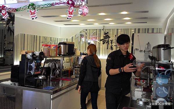 P_20141226_142011.jpg