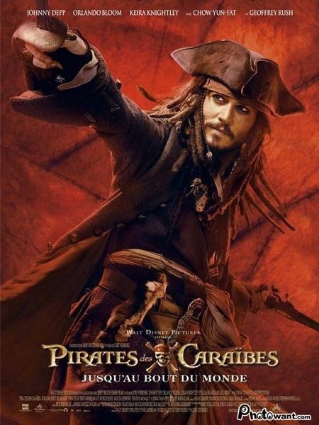 神鬼奇航Pirates of the Caribbean At Worlds End.jpg