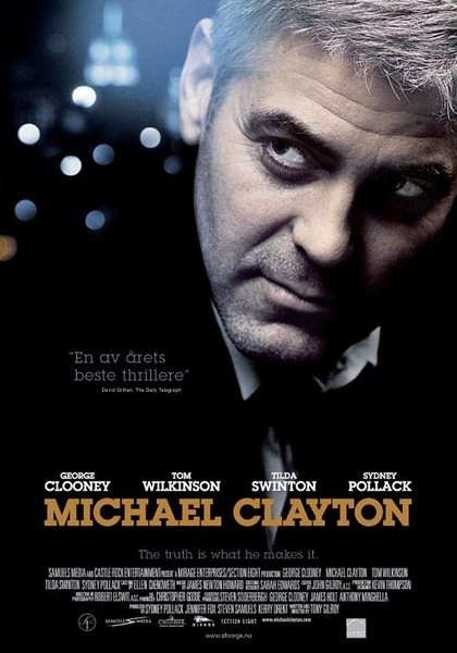 全面反擊 Michael Clayton 1.jpg