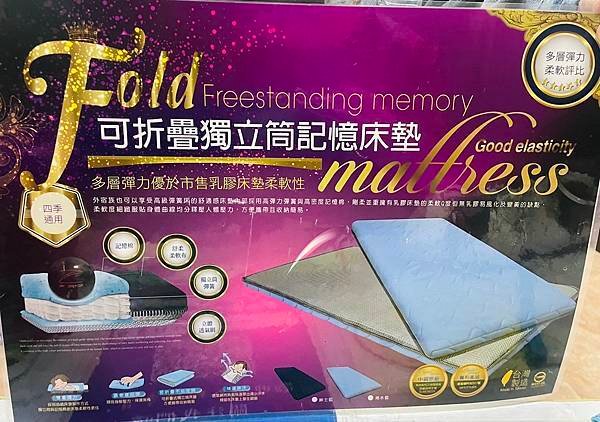 ◤高雄仁武◢百貨專櫃品牌Faieno寢具特賣～ ❘ 舒柔枕$