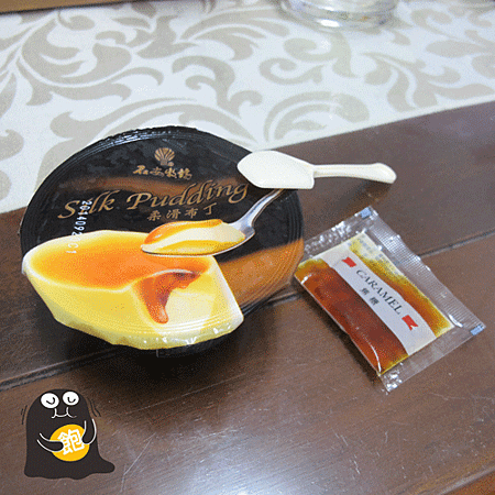 IMG_1212.png