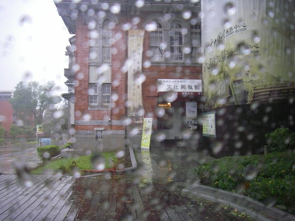 山林事務所
