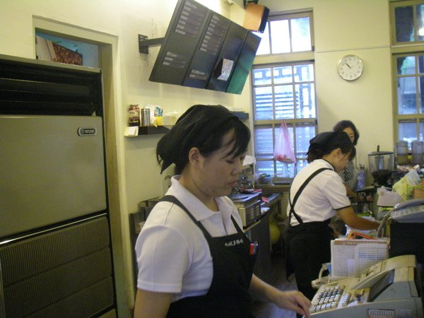 海盜店員（大鬍子）