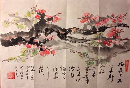 plum blossom painting