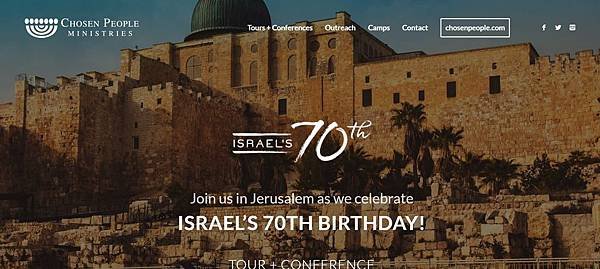 chosen people ministry Israel 70th birthday.jpg