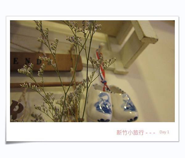 新竹二日小旅四.jpg