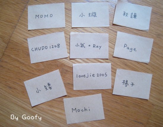 明信片分享二.jpg