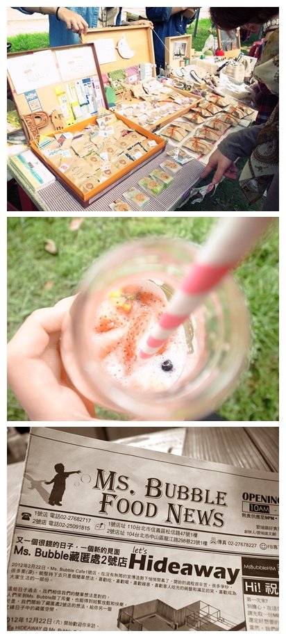 20130427.jpg