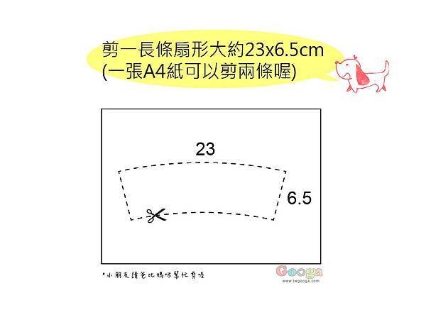 innobaby吸管杯+Amos蠟筆-02.jpg