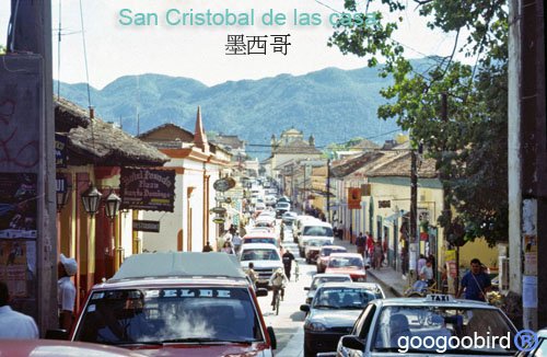 Mexico-San Cristobal de las casa.jpg