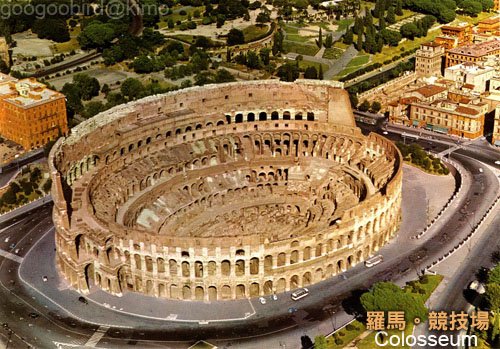 Italy Roma Colosseum 01.jpg