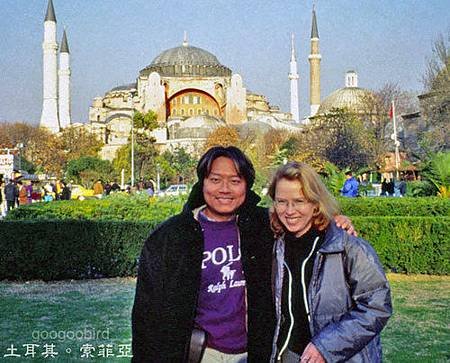 Turkey Aya Sofia.jpg