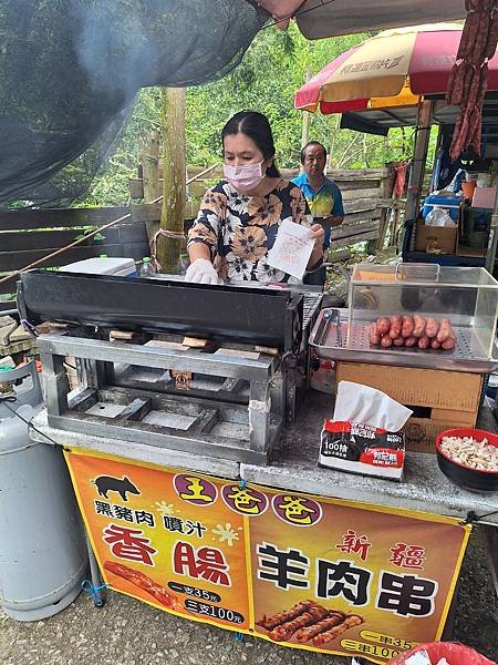 苗栗舊山線－鐵道自行車之旅