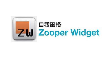 zooper_widget_00