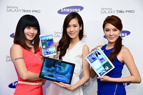 商務平板好選擇！Samsung GALAXY NotePro、GALAXY TabPro全新上市