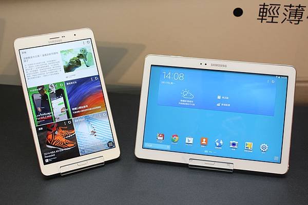 商務平板好選擇！Samsung GALAXY NotePro、GALAXY TabPro全新上市