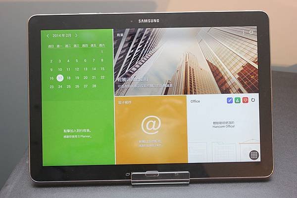 商務平板好選擇！Samsung GALAXY NotePro、GALAXY TabPro全新上市