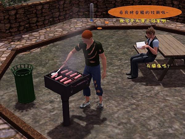 Screenshot-30