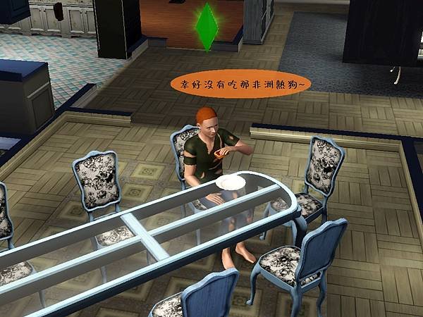 Screenshot-42
