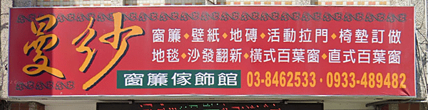 螢幕擷取畫面 2024-03-20 172406.png
