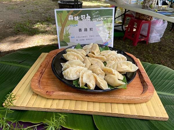 探索原野排灣族美味，馨香森林餐吧邀您品味原汁原味
