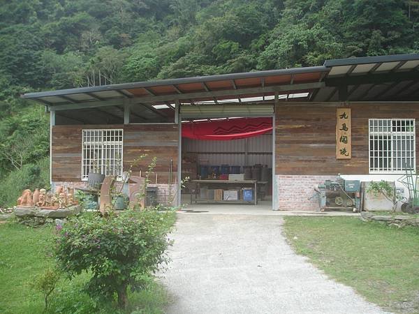 九鳥陶燒：締造生活的藝術，窯火燃起文化的傳承
