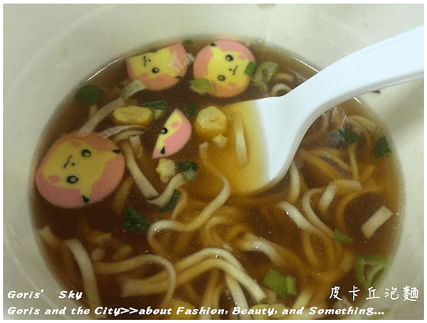 螢幕快照 2015-05-20 上午12.03.23.png