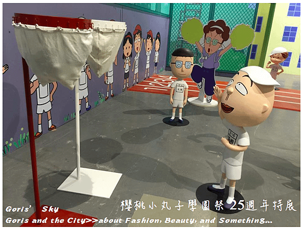 螢幕快照 2015-06-18 下午7.50.04.png