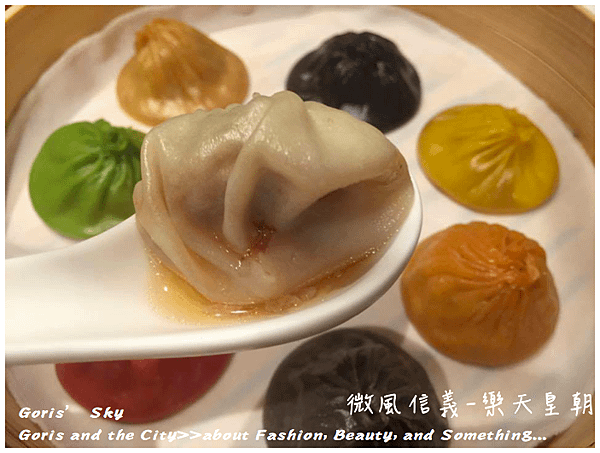 螢幕快照 2015-11-04 下午9.11.06.png