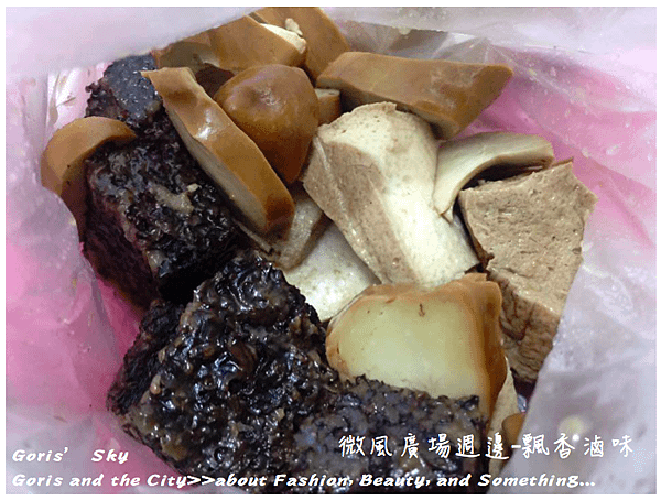 螢幕快照 2015-11-14 下午12.55.57.png