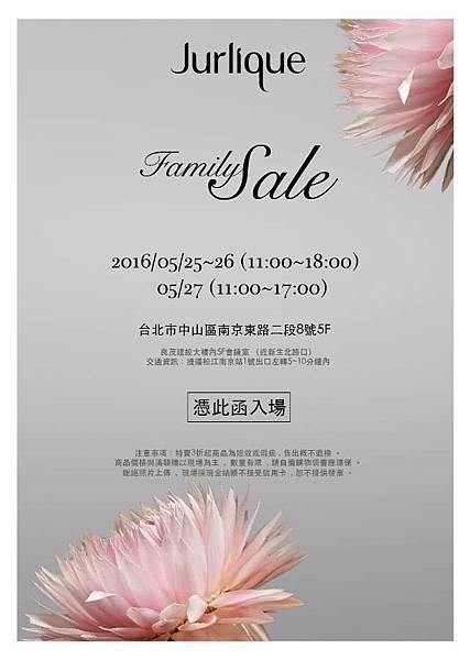 2016 Jurlique Family Sale (0525-0527)