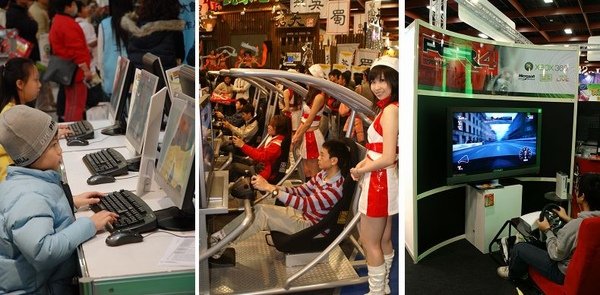 試玩合併照1.jpg