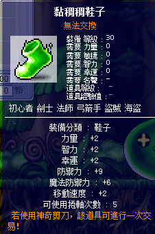 7.png
